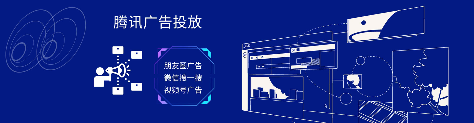 裕民百度竞价赚钱