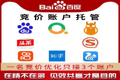 案例分析：SEM关键词优化实战案例
